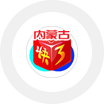 内蒙极速快3